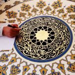 Exploring The Diriyah Islamic Arts Biennale And Its Cultural Significance