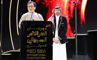 An Overview Of The Red Sea International Film Festival